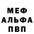 Метадон VHQ monster Ofevil