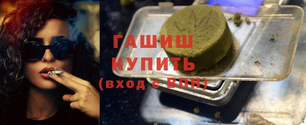 прущая мука Абдулино