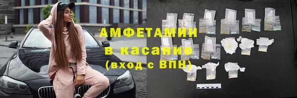 прущая мука Абдулино