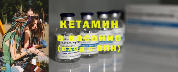 2c-b Абаза