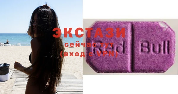 прущая мука Абдулино