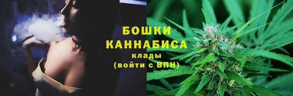 2c-b Абаза