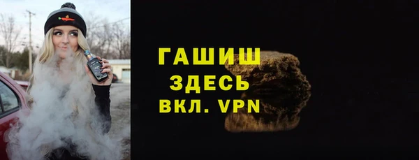 герыч Алексин