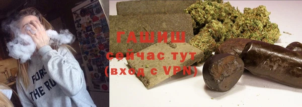 прущая мука Абдулино