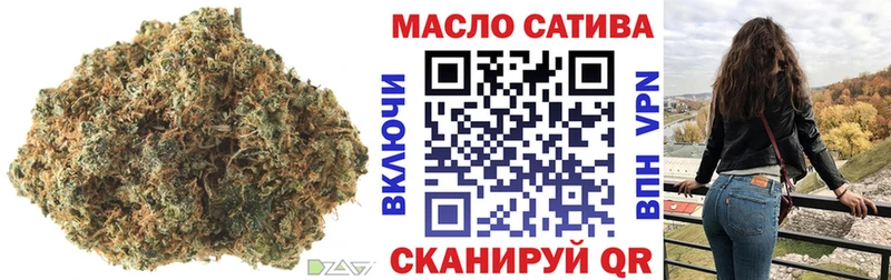 Дистиллят ТГК концентрат Дальнереченск